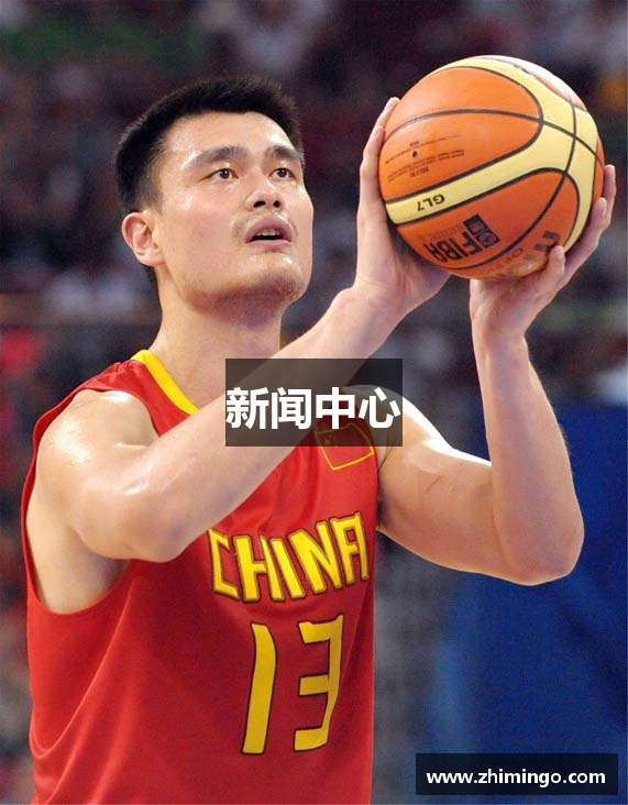 新闻中心